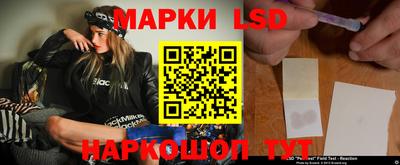 прущая мука Гусь-Хрустальный