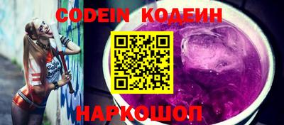 прущие грибы Гатчина