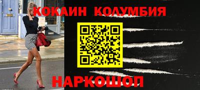 прущие грибы Гатчина