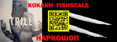 прущая мука Гусь-Хрустальный