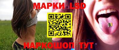 синтетический гашиш Гай