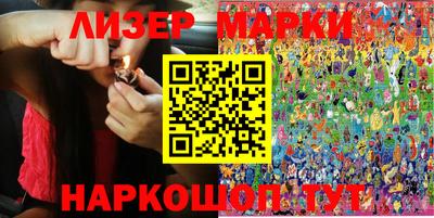прущая мука Гусь-Хрустальный