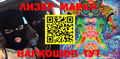 прущие грибы Гатчина