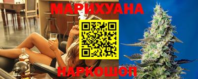 ГАЛЛЮЦИНОГЕННЫЕ ГРИБЫ Гусиноозёрск