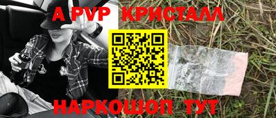 круглые Гагарин