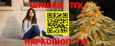 прущие грибы Гатчина