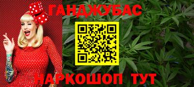 ECSTASY Гусев