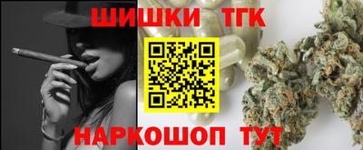 круглые Гагарин