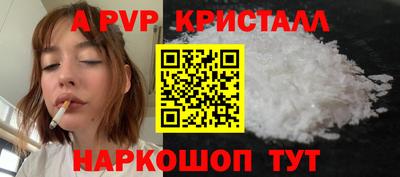 ECSTASY Гусев