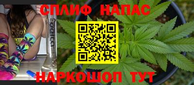 прущая мука Гусь-Хрустальный