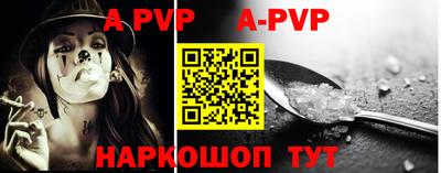 ГАЛЛЮЦИНОГЕННЫЕ ГРИБЫ Гусиноозёрск