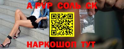 круглые Гагарин