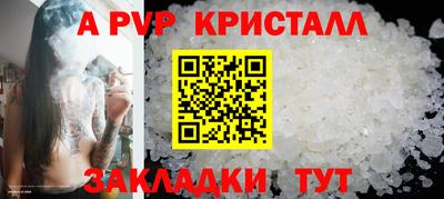 ECSTASY Гусев