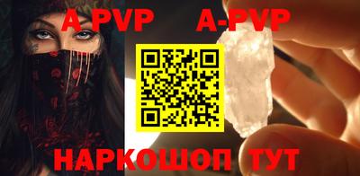 круглые Гагарин