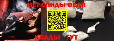 ГАЛЛЮЦИНОГЕННЫЕ ГРИБЫ Гусиноозёрск