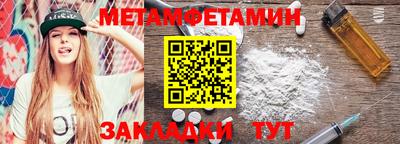 ECSTASY Гусев