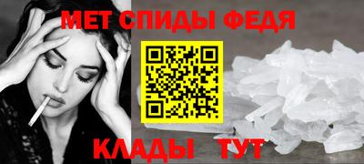 прущие грибы Гатчина