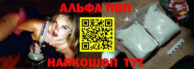 круглые Гагарин