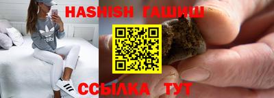 круглые Гагарин