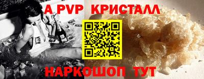ГАЛЛЮЦИНОГЕННЫЕ ГРИБЫ Гусиноозёрск
