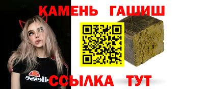 прущие грибы Гатчина