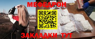 прущие грибы Гатчина