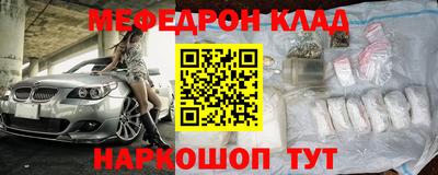 ГАЛЛЮЦИНОГЕННЫЕ ГРИБЫ Гусиноозёрск