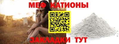 круглые Гагарин