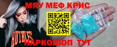 круглые Гагарин