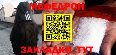 синтетический гашиш Гай