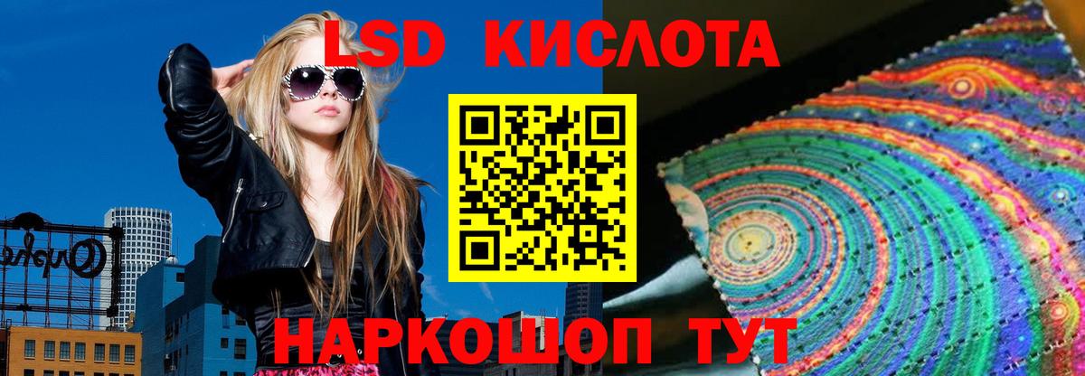 Каннабис  Амфетамин   Вход с VPN  Заволжье  COCAIN  Мефедрон   ГАШИШ  Марихуана 